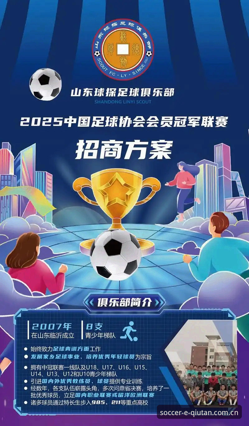 为什么说球探体育比分即时足球比分手机苹果版比安卓版更需要专门调教？