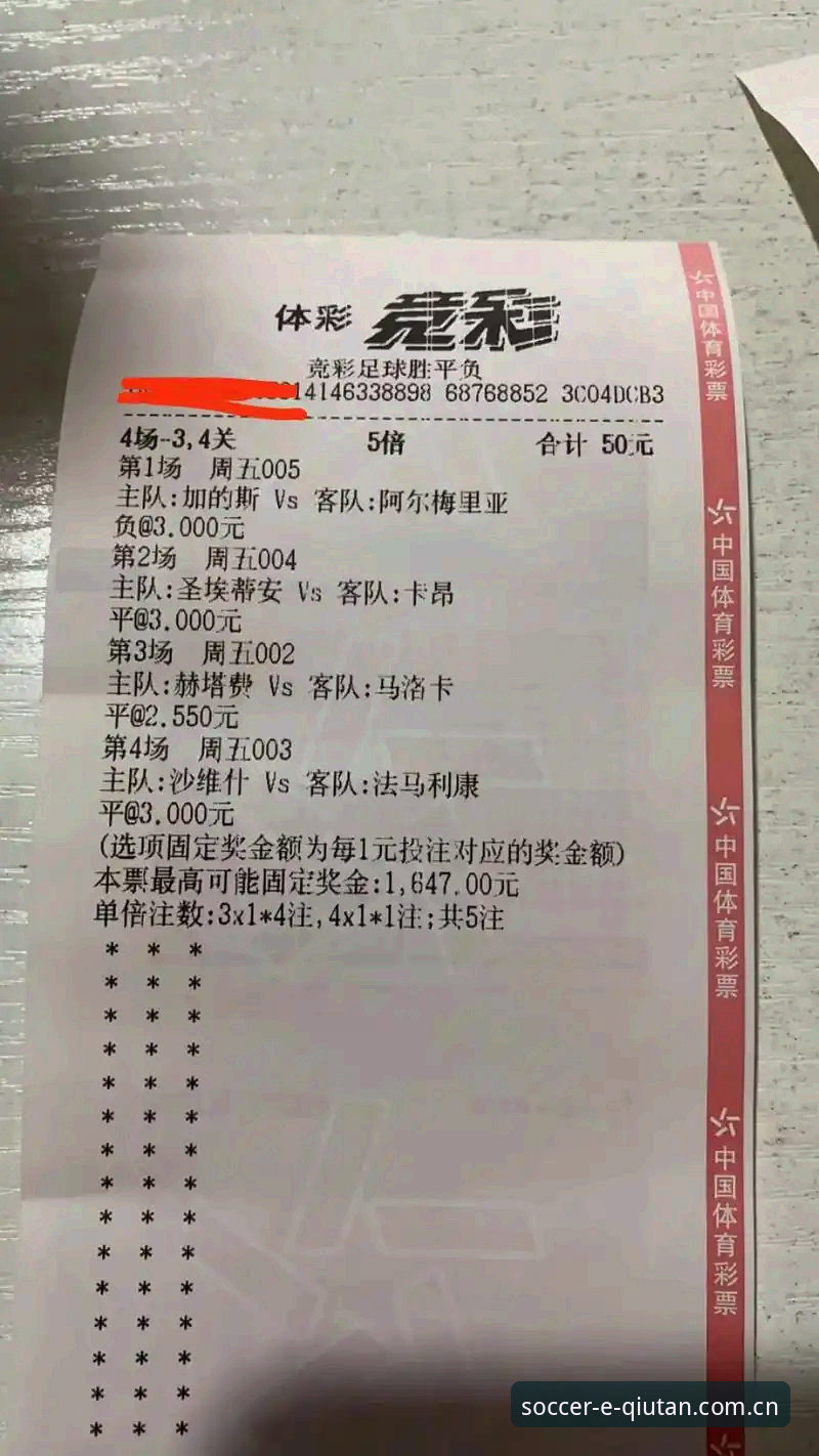 球探体育比分即时足球比分手机安卓版注册安装教程最新动态：2025版本更新背后的体验升级逻辑