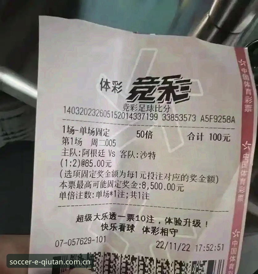 苹果手机用户如何正确使用球探体育比分即时足球比分？这份使用指南告诉你答案